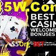 API Integration 55Org Bet